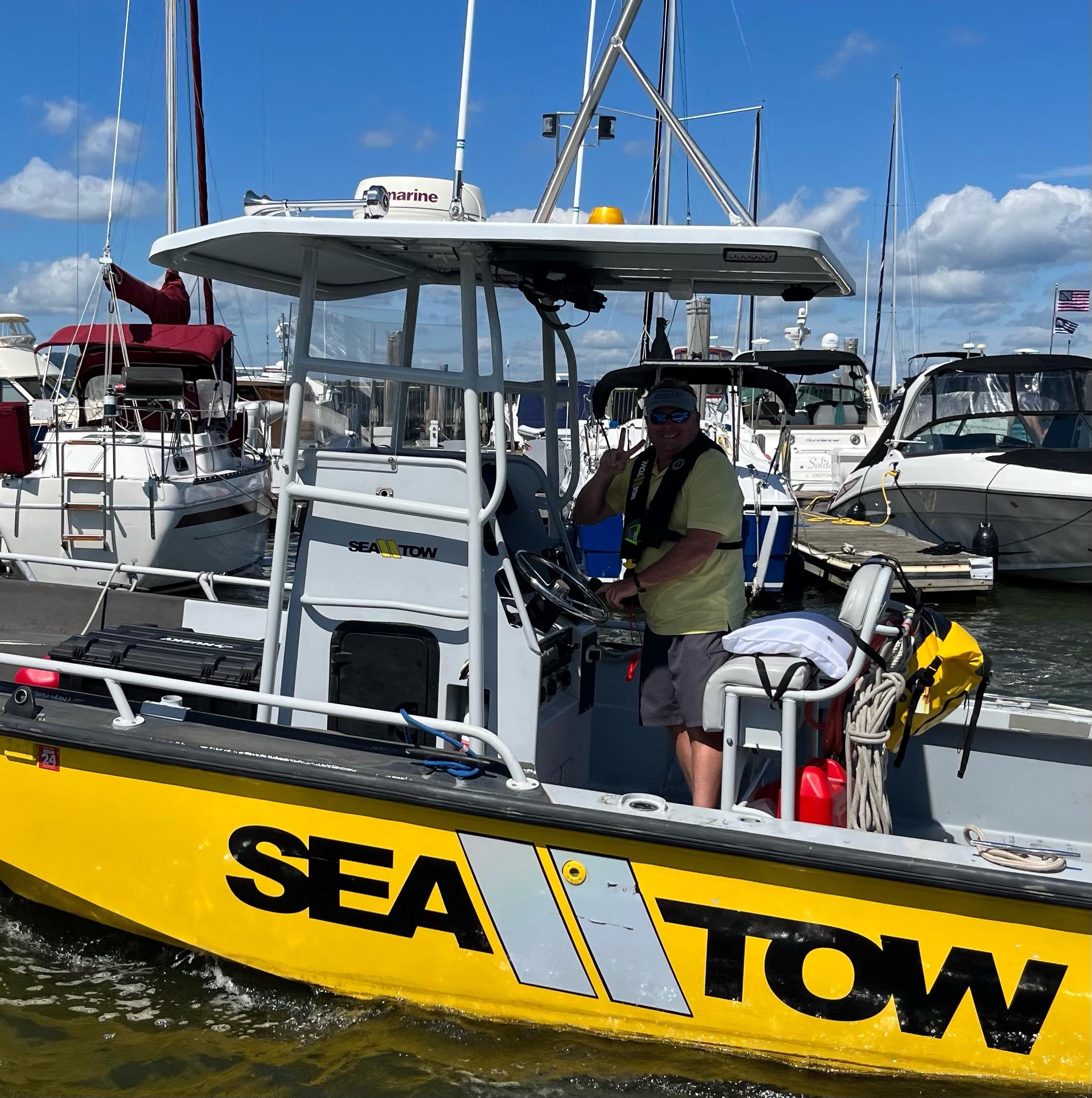 Boston Whaler T-Top image 1
